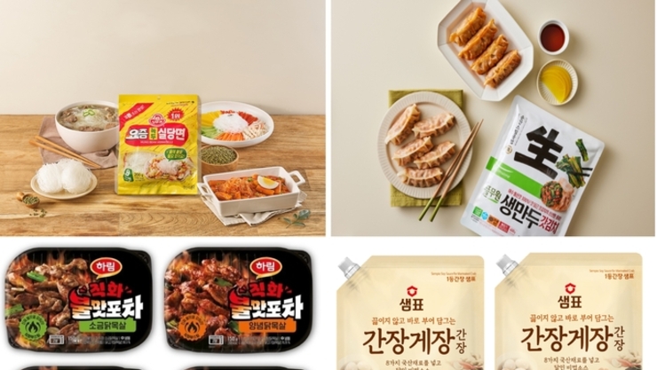 “요리 안 해도 된다?”…붓고·끓이면 끝, ‘초간편 집밥’이 외식 잡는다