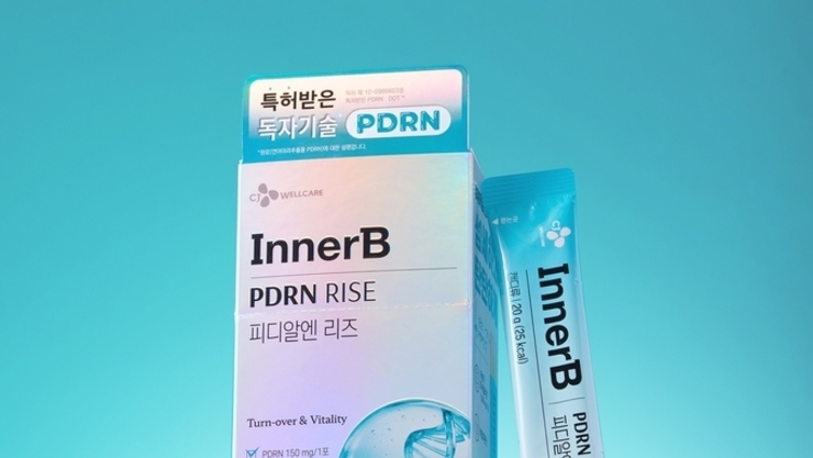 “화장품에서 먹는 젤리까지”…PDRN, 이너뷰티 시장 판 흔든다