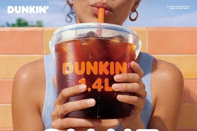 대용량이거나 뉴트로이거나...‘한 집 건너 카페’된 커피 프랜차이즈 업계, 튀어야 산다