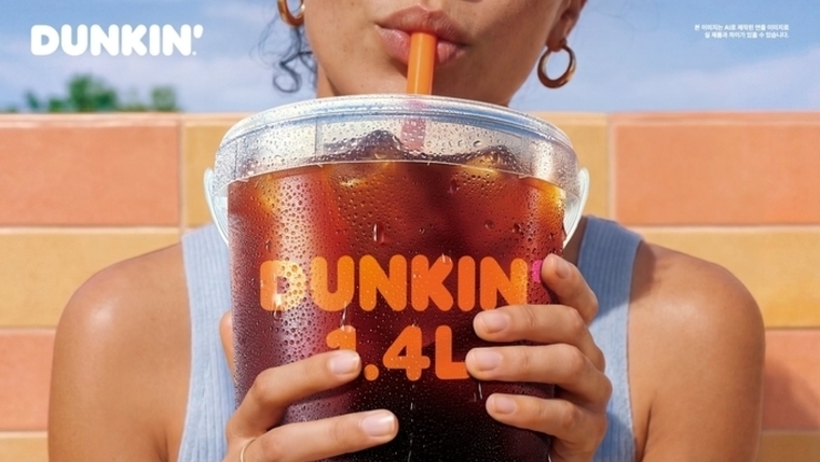 대용량이거나 뉴트로이거나...‘한 집 건너 카페’된 커피 프랜차이즈 업계, 튀어야 산다