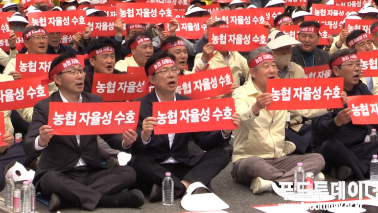 [르포] 여의도 뒤덮은 ‘농심 함성’…2만 농민, 왜 생업 접고 상경했나