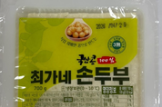 식약처, ‘최가네 손두부’ 대장균군 부적합…판매중단·회수 조치