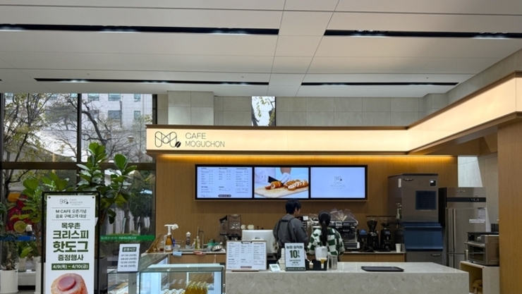 농협, MZ 공략 ‘신사업 승부수’…보수적 틀 깨고 소비재 전환 가속