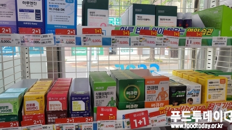 “5000원도 무너졌다”…건강기능식품, 초저가 경쟁 본격화