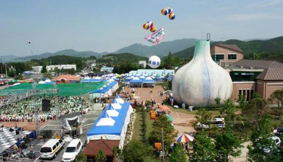 남해군 보물섬 마늘축제 (남해군청)