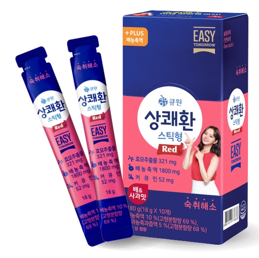 큐원 상쾌환, 숙취해소 신제품 '상쾌환 스틱형 레드' 출시 큐원 상쾌환, 숙취해소 신제품 '상쾌환 스틱형 레드' 출시