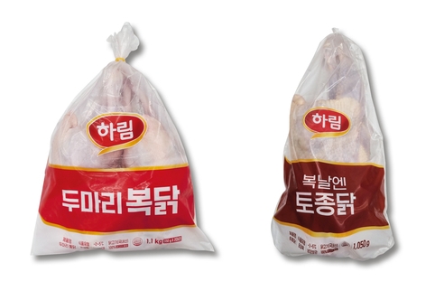 복닭 이미지