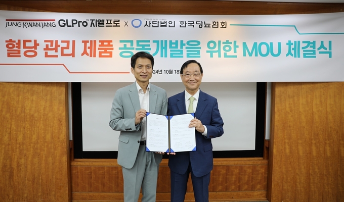 지엘공사 이미지