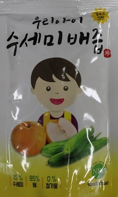 놀러와농장 이미지