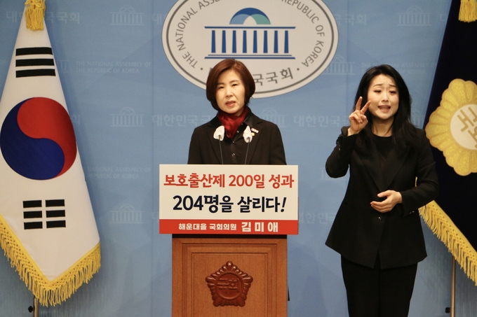 살리다 이미지