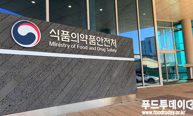 식약처·질병청, 팬데믹 대비 백신 개발·허가 도상훈련